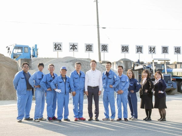 不動産営業管理職／経験者歓迎】